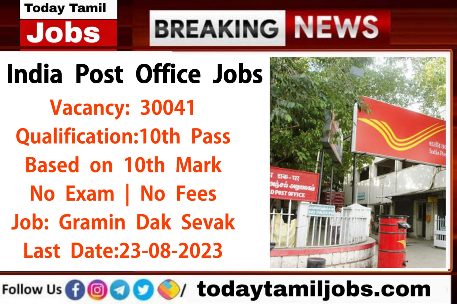 Dream Job Alert: India Post Recruitment 2023 with 30,041 Vacancies! Apply Now and Secure Your Future!
