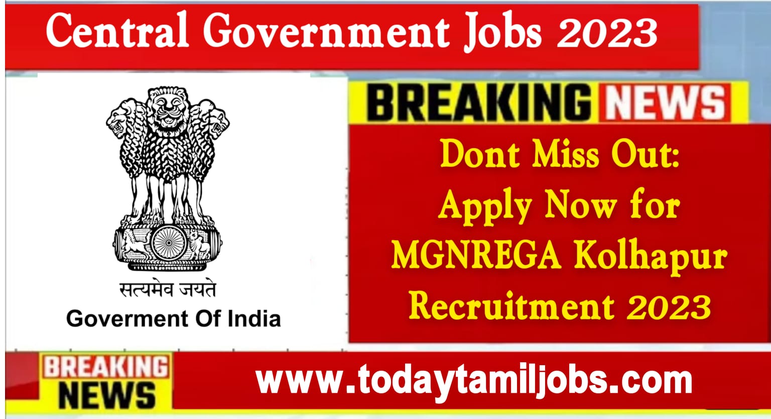 Don't Miss Out: Apply Now for MGNREGA Kolhapur Recruitment 2023!