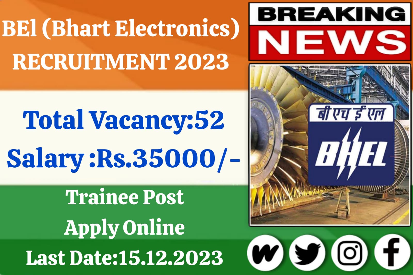 BEL Recruitment 2023: Apply for 52 Project Engineer Posts | Grab Your Opportunity Now!