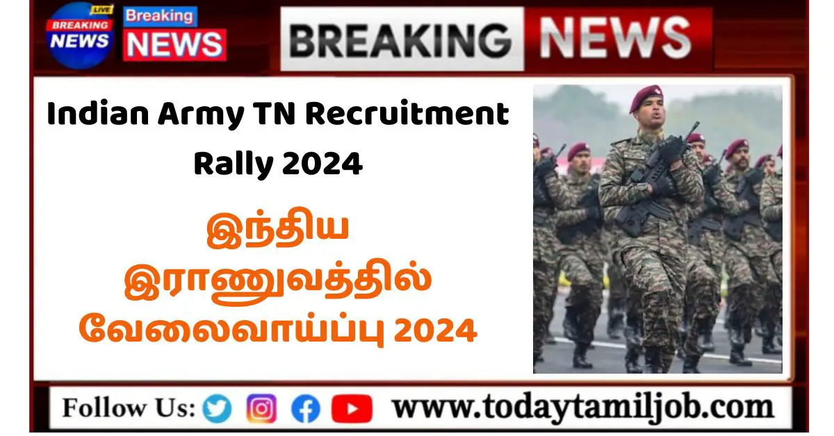 Indian Army TN Recruitment Rally 2024