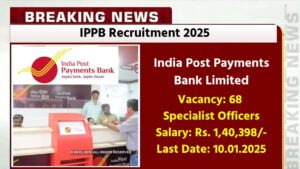 IPPB Recruitment 2025