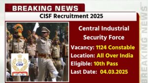 CISF Recruitment 2025