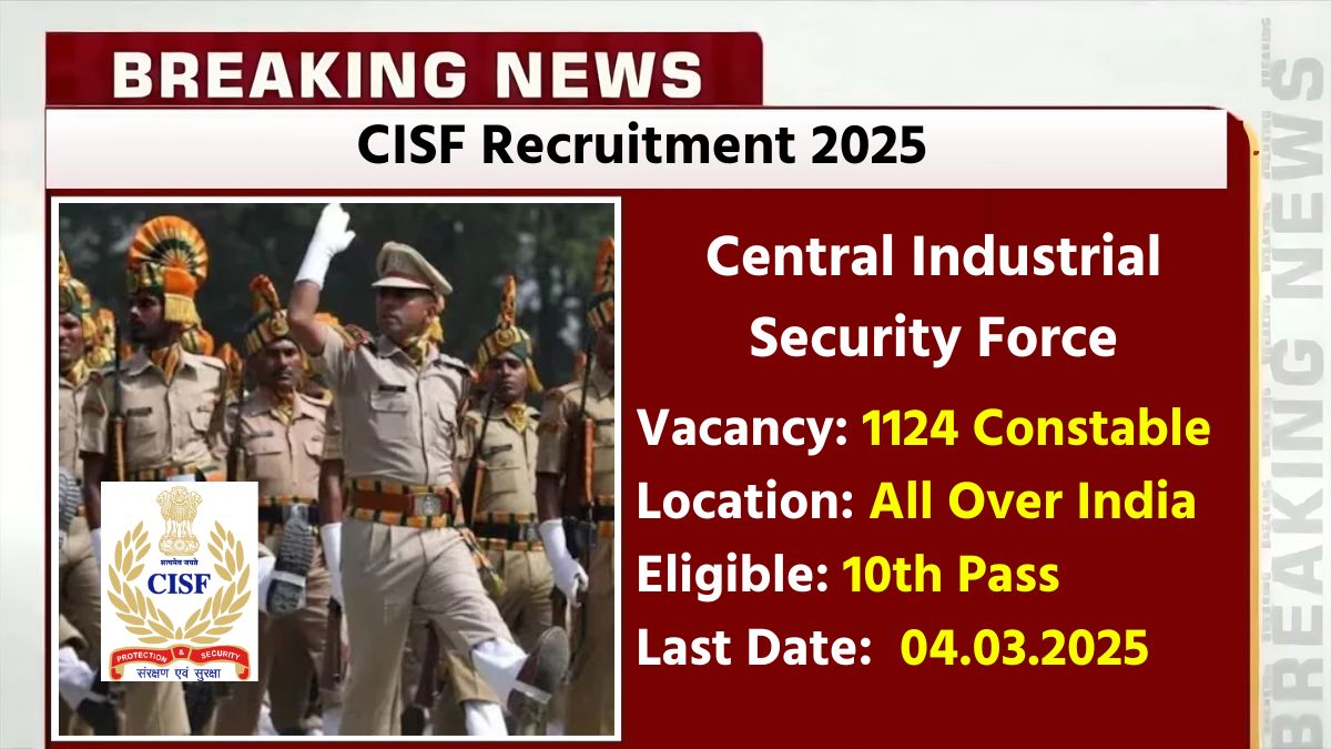 CISF Recruitment 2025