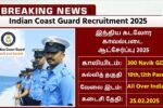 Indian Coast Guard Recruitment 2025