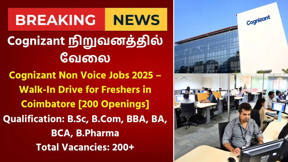 Cognizant Non Voice Jobs 2025