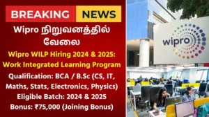 Wipro WILP Hiring 2024 & 2025