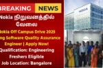 Nokia Off Campus Drive 2025 Hiring Software Quality Assurance Engineer