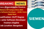 Siemens Off Campus Drive 2025