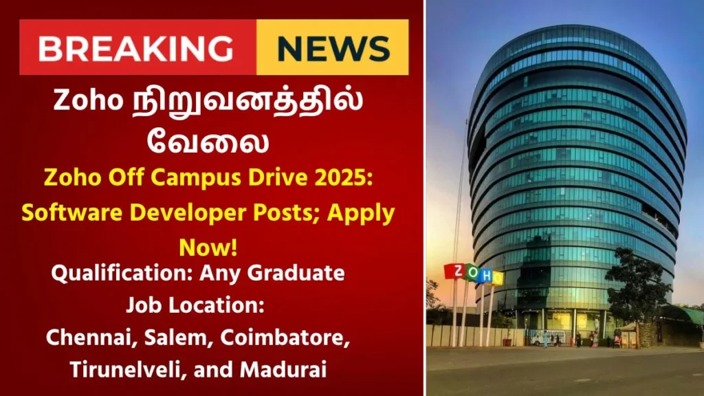 Zoho Off Campus Drive 2025