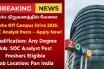 Zoho Off Campus Drive 2025