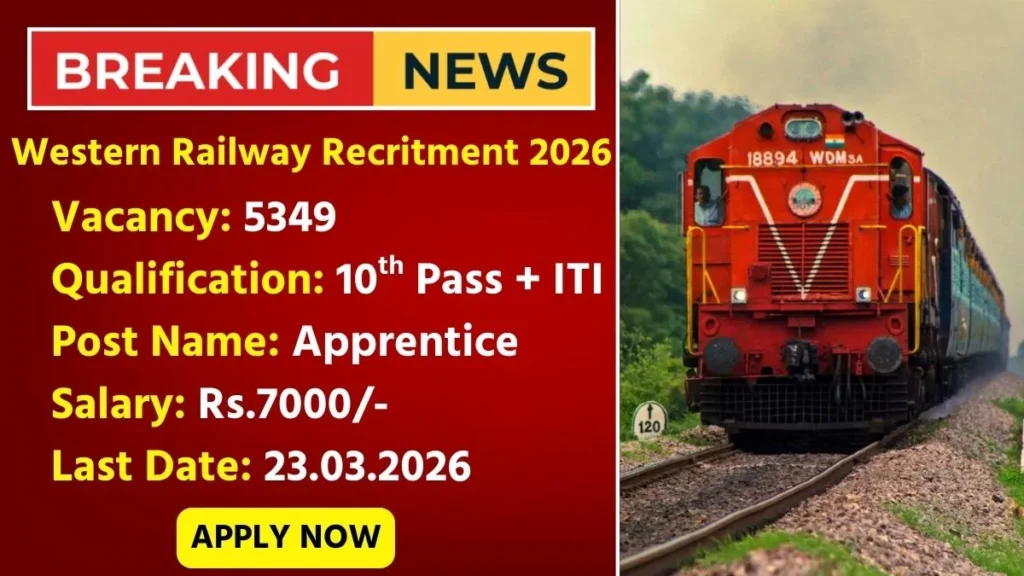 Western Railway Recruitment 2026