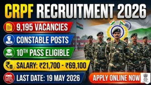 CRPF Recruitment 2026